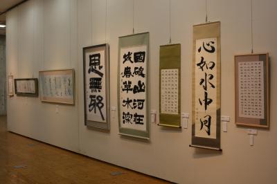 山口市美術展覧会の様子　書道