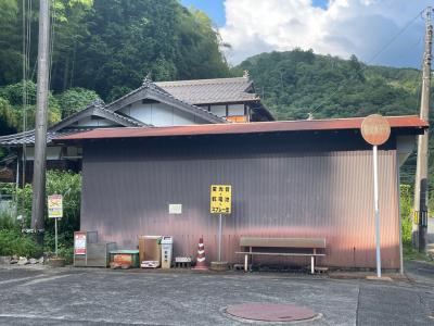 ごみの排出場所