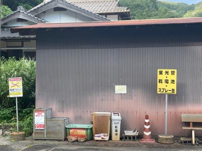 ごみの排出場所