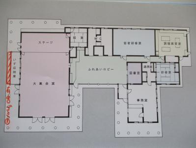 八坂分館の拠点回収ごみの排出場所