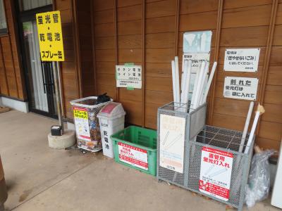 島地分館の拠点回収ごみの排出場所