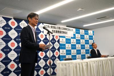 市長あいさつの様子