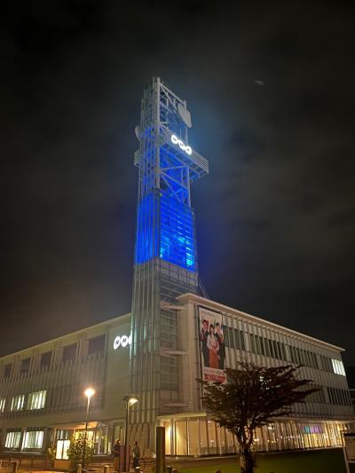 NHK山口放送局鉄塔