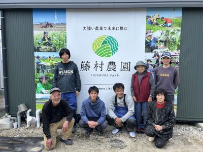 藤村農園の皆さん
