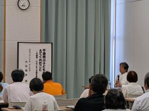 人権学習講座写真