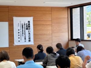 人権学習講座写真