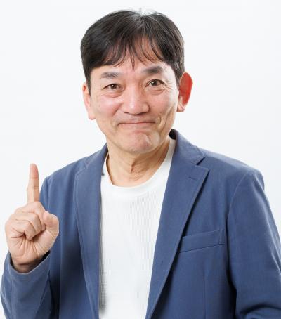 大谷さん