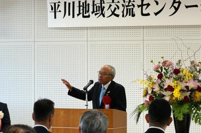 蔵成会長あいさつの様子