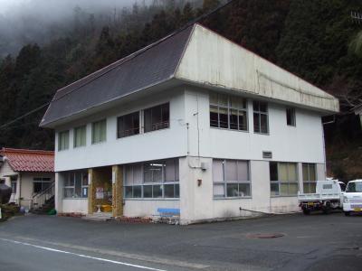 徳地地域交流センター柚野分館