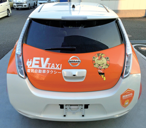 電気自動車(EV)タクシー