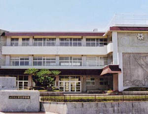 平川中学校