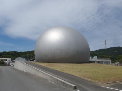 山口市大海総合センター