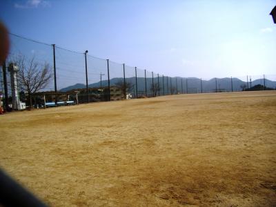 小郡運動公園　運動場