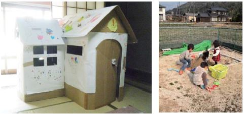 広場担当者が巨大段ボールハウスを作成