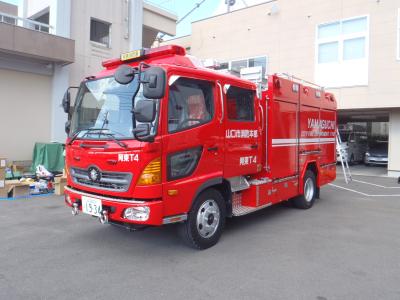 水槽付きポンプ自動車