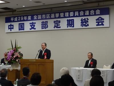 挨拶の様子