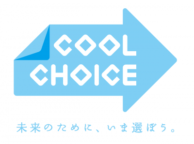 COOL CHOICEロゴ