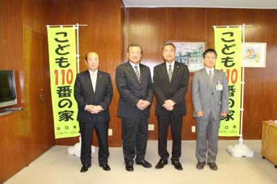 贈呈式の集合写真