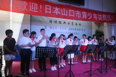 済南市青少年宮での音楽交流の様子