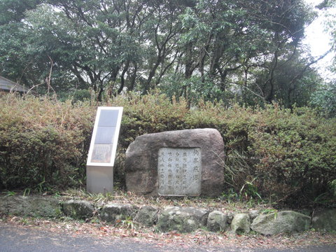 「山口十境詩碑　梅峯飛瀑」外観