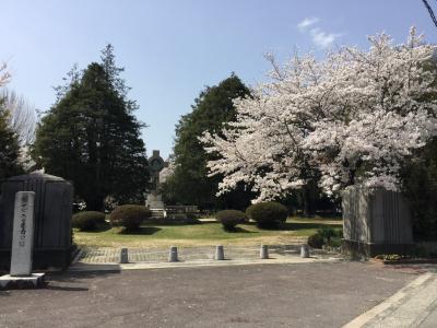 サビエル記念公園