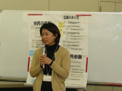 会議風景1