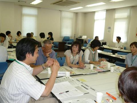 会議風景1