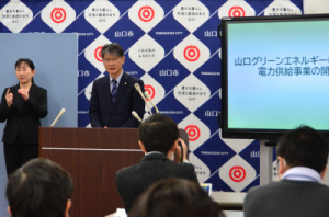 12月市長定例記者会見の様子1
