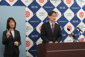 1月市長手例記者会見の様子