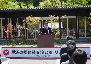 市長のあいさつの様子