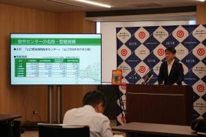 記者会見の様子