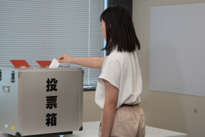 投票イメージ