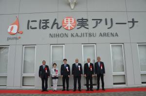 記念撮影の様子