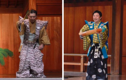 鷺流狂言 米本文明・米本太郎