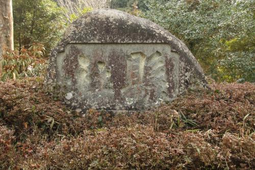 県社記念碑　[徳佐八幡宮]