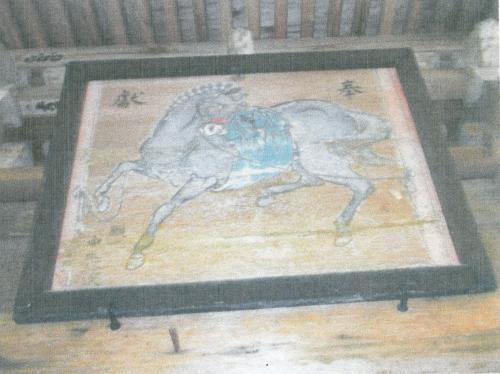 龍蔵寺 繋馬図(文久二)