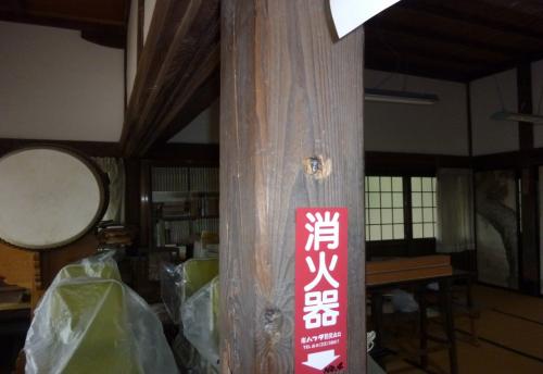 脱退兵の屯所跡(正護寺)