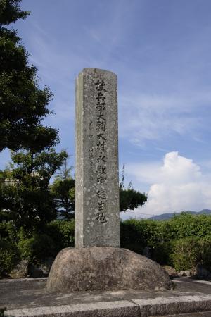 大村益次郎生誕宅跡