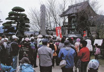 浄福寺　嘉川八十八ヶ所霊場巡り