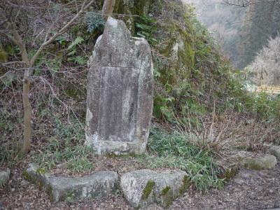 高島氏櫻樹寄贈の碑