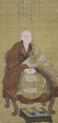 絹本着色嘯岳鼎乕像
