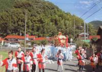 船路八幡宮祭り