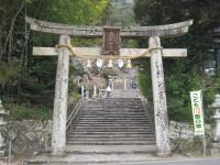 山口大神宮 石鳥居