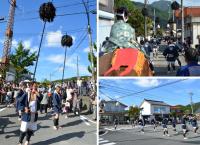 生雲八幡宮奴道中